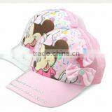 New Design Embroideried Animal Logo Children Cap thumbnail-1