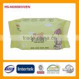 Best price non woven wipes, mild and nonirritant baby wet tissue