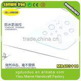 Ultrathin Explosion-proof Tempered Glass Screen Protector for Apple IPhone 6 4.7 Inch