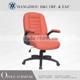 HC-A079 red modern design office executive chair china