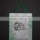 Top Quality Cheap Price Non Woven Custom Bag thumbnail-2