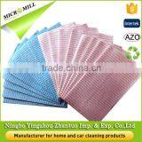 Disposable Microfiber Nonwoven Kitchen Cleaning Rags thumbnail-1