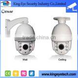 High Quality Wireless/wired 960P 1.3 Megapixel HD Network Waterproof Full HD POE CCTV Camera