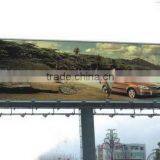 Top Quality Promotional Wall Mounted Large Outdoor Billboards thumbnail-2