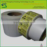 2015 New Styple Warm Welcomed Adhesive Thermal Paper Jumbo Rolls thumbnail-1