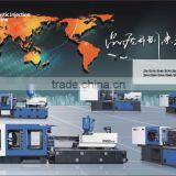 Injection Molding Machine Make Fruits Basket thumbnail-6