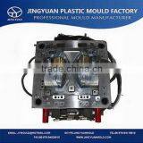 New Coming Excellent Quality 2015 Plastic Auto Light and Lamp Mould thumbnail-2