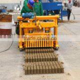 QT40-3A Small Egg Laying Ecological Brick Machine thumbnail-6
