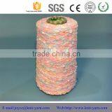 Superior Quality Boutique 1/5.7NM Polyester Feather Yarns for Knitting thumbnail-2