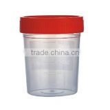 Disposable Sterile Urine Container/Urine Cup(30ml, 40ml, 60ml, 100ml, 120ml)