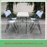 152cm Rectangular Folding Table SD-152 thumbnail-1