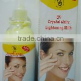 whitening beauty cream white express lotion shower bath crystal white lotion professional cosmetics factory OEM in china