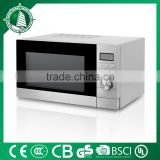 Microwave Oven 110v or 220v