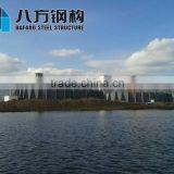 Dome Storage for Coal Storage thumbnail-2