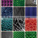 Phantom 3d Glass Mosaic