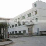 Yiwu Bogelinuo Stationery Co., Limited company overview - view 2 thumbnail