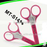 Heat Plastic Handle Beauty Stationery Scissors