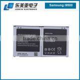Rechargeable Lithium Ion Battery 4.2v Lipo Batteries for Samsung s4 I9500 thumbnail-2
