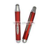 Blue Light Private Label Energy Beauty Bar for Eye Care Massager thumbnail-3