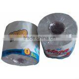 Toilet Paper Rolls thumbnail-5