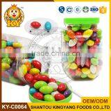 Olive Shape Bubble Gum Chinese Confectionery Factory thumbnail-1