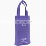 PP nonwoven newspapers bag