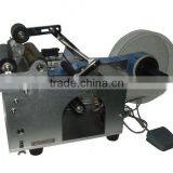Automatic Crayon Labelling Machine thumbnail-3