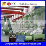 Complete set of biomass wood pellet production line with output 5ton