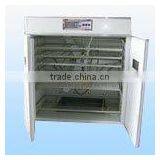 XFA-9 Full-automatic Chicken Egg Incubator