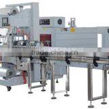 Automatic Heat Shrinkable Packaging Machine With CE Certificate