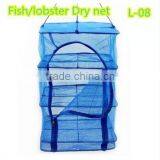 Chinese Commercial Fishing Drying Net, Fish Farming Cage thumbnail-3