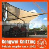 5*5M /3*3M/3.6*3.6Mquare Shade Sail & Net HDPE Blocks up to 95% of Sunrays