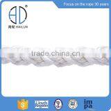 8-strands PP Hawser Rope thumbnail-2