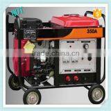 2015 Wholesale 350A Gasoline Welding Machine For Sale thumbnail-1