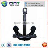 Marine Ship Anchor for Sale thumbnail-1