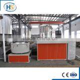 SHR-500 High Speed PVC Compounding Plastic Mixer Machine thumbnail-1