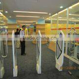 Library Security Gate EAS EM System thumbnail-5