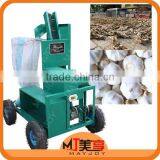 Hot Sales Low Price Garlic Root Cutting Machine/Garlic Tail Cutting Machine thumbnail-1
