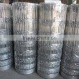 Offer Yard Fence thumbnail-4