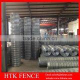 8ft Height Horse Wire Fence For Farm thumbnail-1