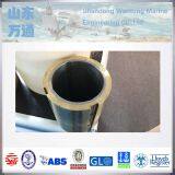 Cooper Sheeve Oil Lubrication Stern Tube White Metal BearingJQ/CS48A With Flange thumbnail-5