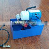 Low Pressure Electric Water Pump DSY-25 thumbnail-2