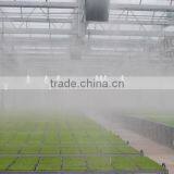 Greenhouse Humidification Water Atomizing Nozzle thumbnail-4
