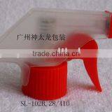 Trigger Sprayer Liquid Sprayer Pump 28/410 thumbnail-1