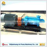 Hot Oil Fuel Multistage Centrifugal Pump thumbnail-1