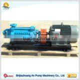 Cast Iron Horizontal Boiler Feed Water Pump thumbnail-2