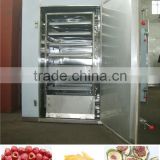 Hot air cherry drying oven/wet cherry dryer machine with good price
