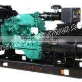 CE Approved Ats 100kva Price of ac Generator thumbnail-1