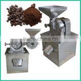 Stainless Steel Industrial Coffee Grinding Machine thumbnail-1