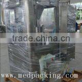 NJP-400 High Production Fully Automatic Capsule Filling and Making Machine thumbnail-4